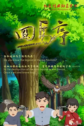 91在线下载