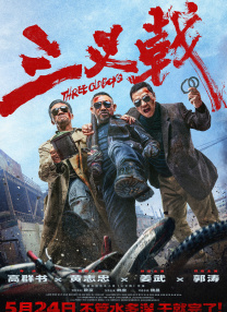 91在线下载